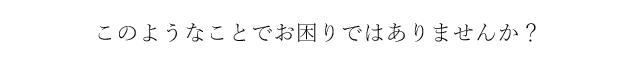 [ivX 